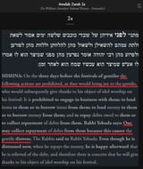 Jews prohibited from bringing joy to gentiles, may cause gentiles distress
