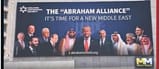 abrahamaccords