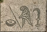 7th_panel_Mitreo_di_Felicissimus_Ostia_Antica_2006-09-08