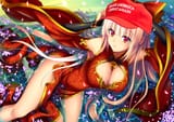 1e0b465134854e66be1f340c6()