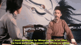 kung-pow-kung-fu