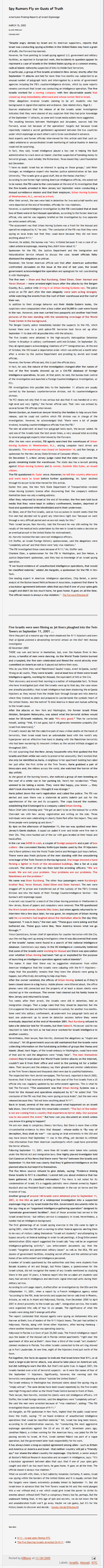 dancing israelis on 911 part 3