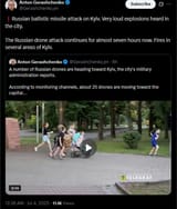 Russian ballistic missile attack on Kyiv. Very loud explosions heard in the city. 03-07-2025 Russian drone attack continues for almost seven hours now