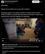 Kyiv reality. 04-07-2025 Missiles fly as civilians try to stay safe in shelters. Stopping supplies of air defense missiles to Ukraine means a direct threat to civilians HD