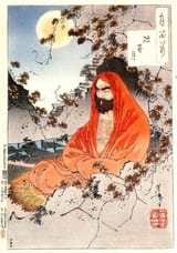 bodhidharma1
