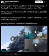 Russian Telegram channels report that in Shebekino, Belgorod region of Russia, a fire broke out in an industrial zone after a drone strike. 04-07-2025