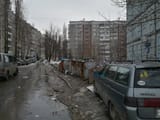 russinBeauty