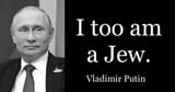 shelamova is a jew