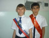 sminem_with_best_friend