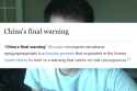 final warning_thumb.jpg