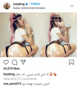 1616344270194