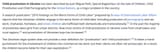 creenshot_en.wikipedia.org