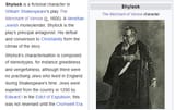 Shylock