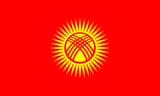 Flag_of_Kyrgyzstan.svg