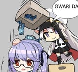 enty-owari-da