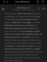 talmud_q_on_sinning_in_black