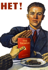 CHUG talmud