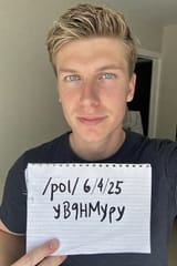 1751673111173