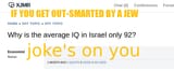 juw-iq-n