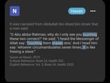 1751675677650