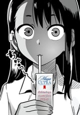 1702322968813777