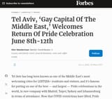 gey-aviv