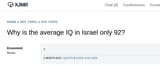 juw-iq