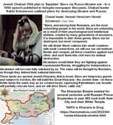 jewish