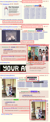 Pruned Deleted 2