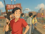 rooftopkorean