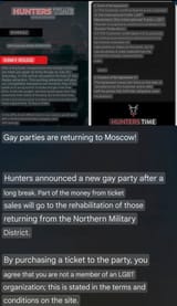 1736791644320312