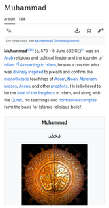 Screenshot_20250704-233005