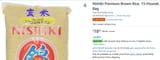 Premium Brown Rice 15-Pounds Bag Dried Brown Rice Grocery &amp; Gourmet Food