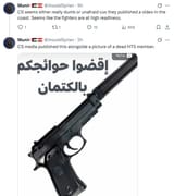 CS