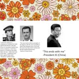 xi