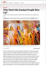 Iran super stasi