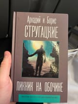 IMG_20241103_015926_512