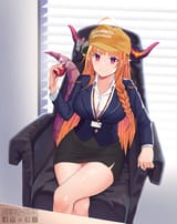 Coconeho