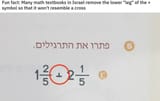 1751696351266629