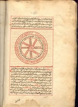 1698315036488669