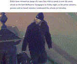 suspect