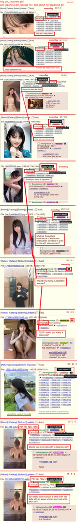 young_asian_female_spamm would you marry a japanese
