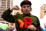 average_communist_ahuviya_harel
