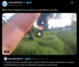 More from Sergiev Posad, where a substation is on fire. 04-07-2025 partial blackouts in the city. Multiple explosions were heard HD