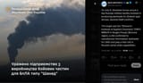On July 4, Ukrainian forces struck a key Russian military facility involved in producing warheads for Shahed-type drones, General Staff confirms. 04-07-2025