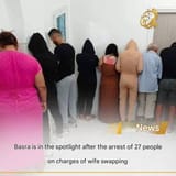 shia_wife_swapping