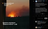 Ukrainian forces struck the Borisoglebsk airfield near Voronezh, home to Su-34, Su-35S, and Su-30SM jets. 05-07-2025 guided bomb (KAB) depot