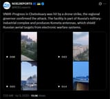 VNIIR-Progress in Cheboksary was hit by a drone strike, the regional governor confirmed the attack. 05-07-2025 military-industrial complex