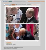 jewtin pedophile