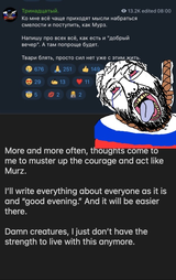 1746886075388247